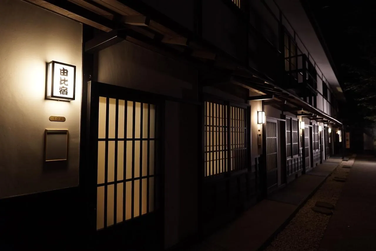 Hakone Onsen Yuyado Yamanoshou Hotel 3*,  Japan