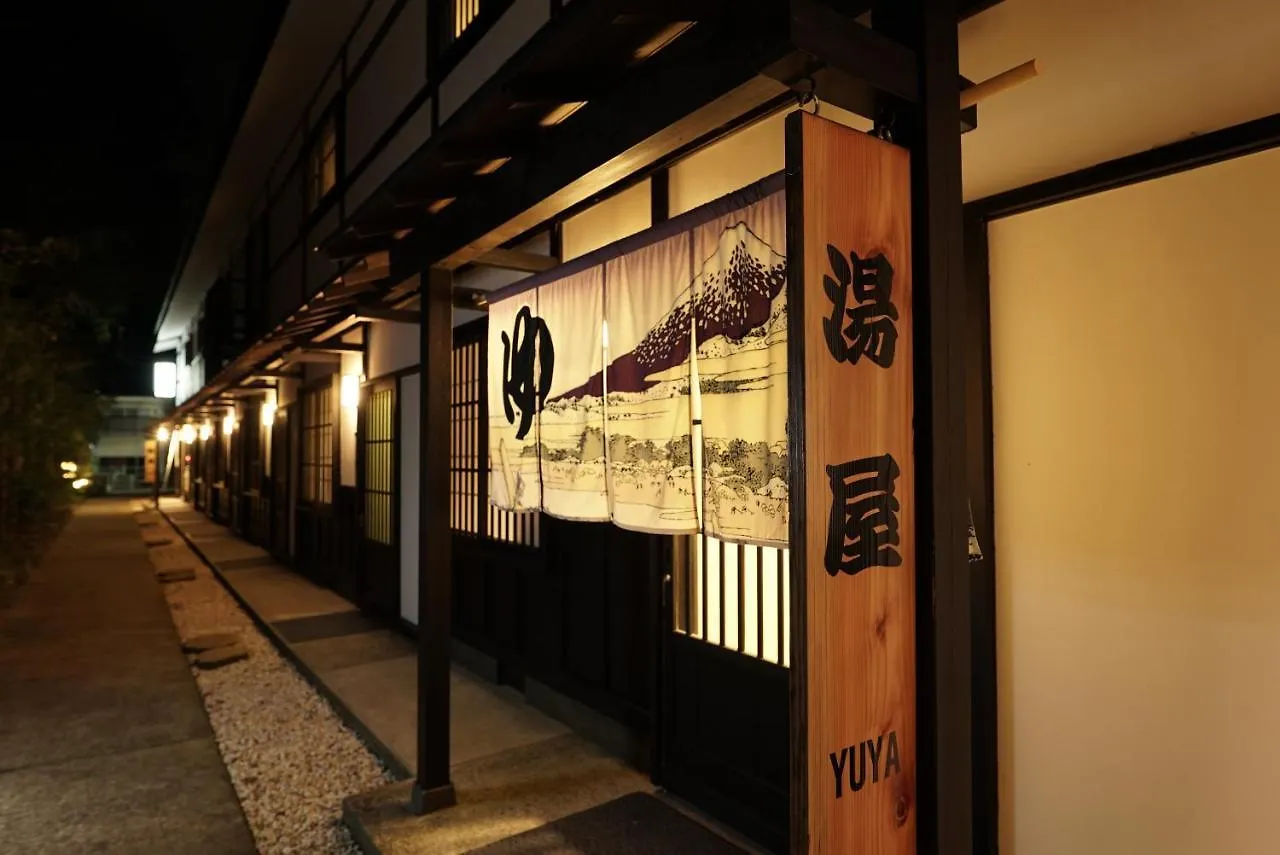 Hakone Onsen Yuyado Yamanoshou Hotel Ryokan