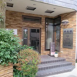 Miyanoshita Myojokan Ryokan