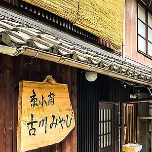 Miyabi Kyoto