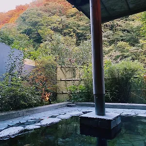 Onsen Tsutaya Ryokan