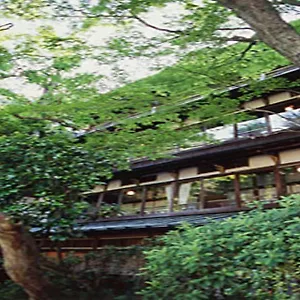 元湯 環翠楼 3* 箱根町