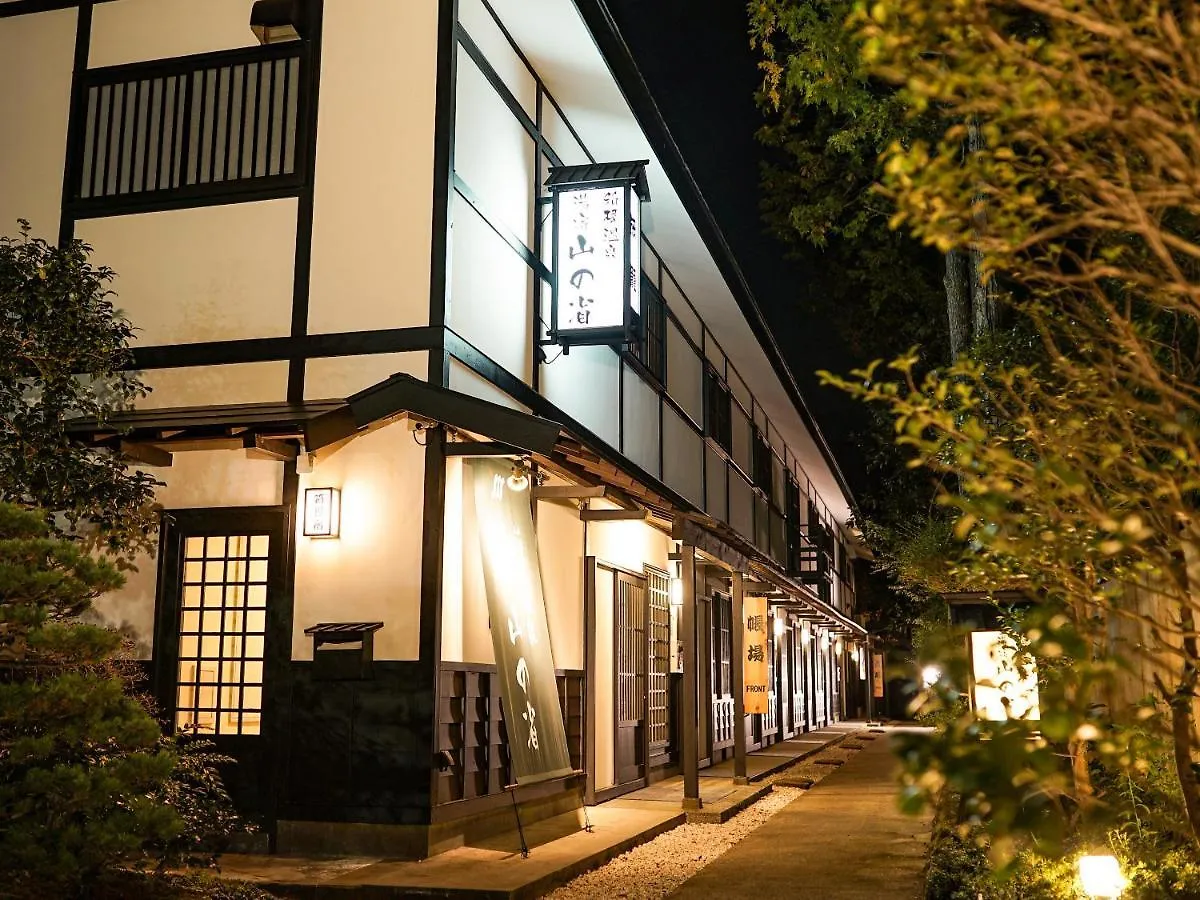 Hakone Onsen Yuyado Yamanoshou Hotel