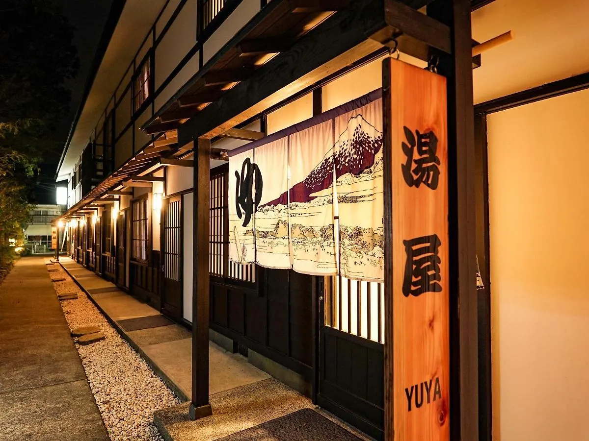 Hakone Onsen Yuyado Yamanoshou Hotel Japan