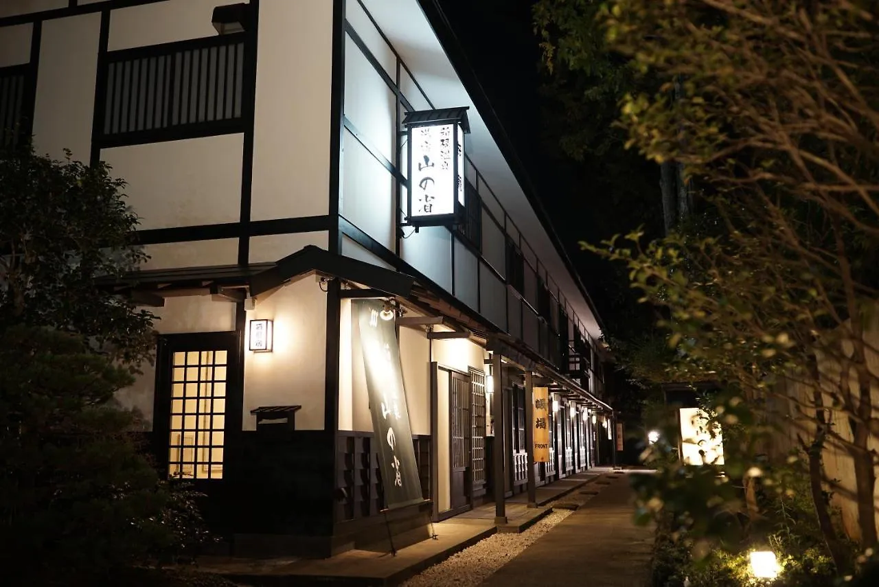 Hakone Onsen Yuyado Yamanoshou Hotel Japan