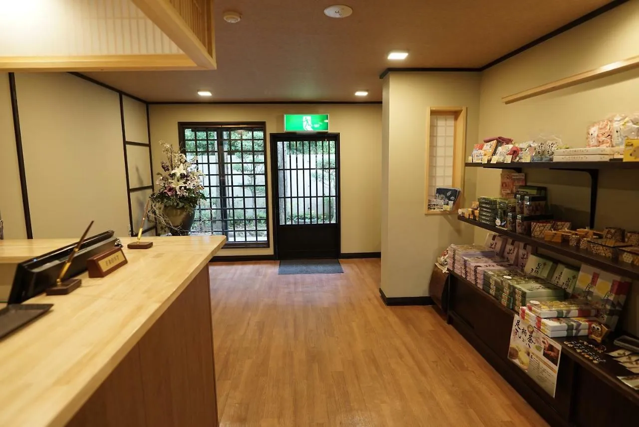 Hakone Onsen Yuyado Yamanoshou Hotel 3*,