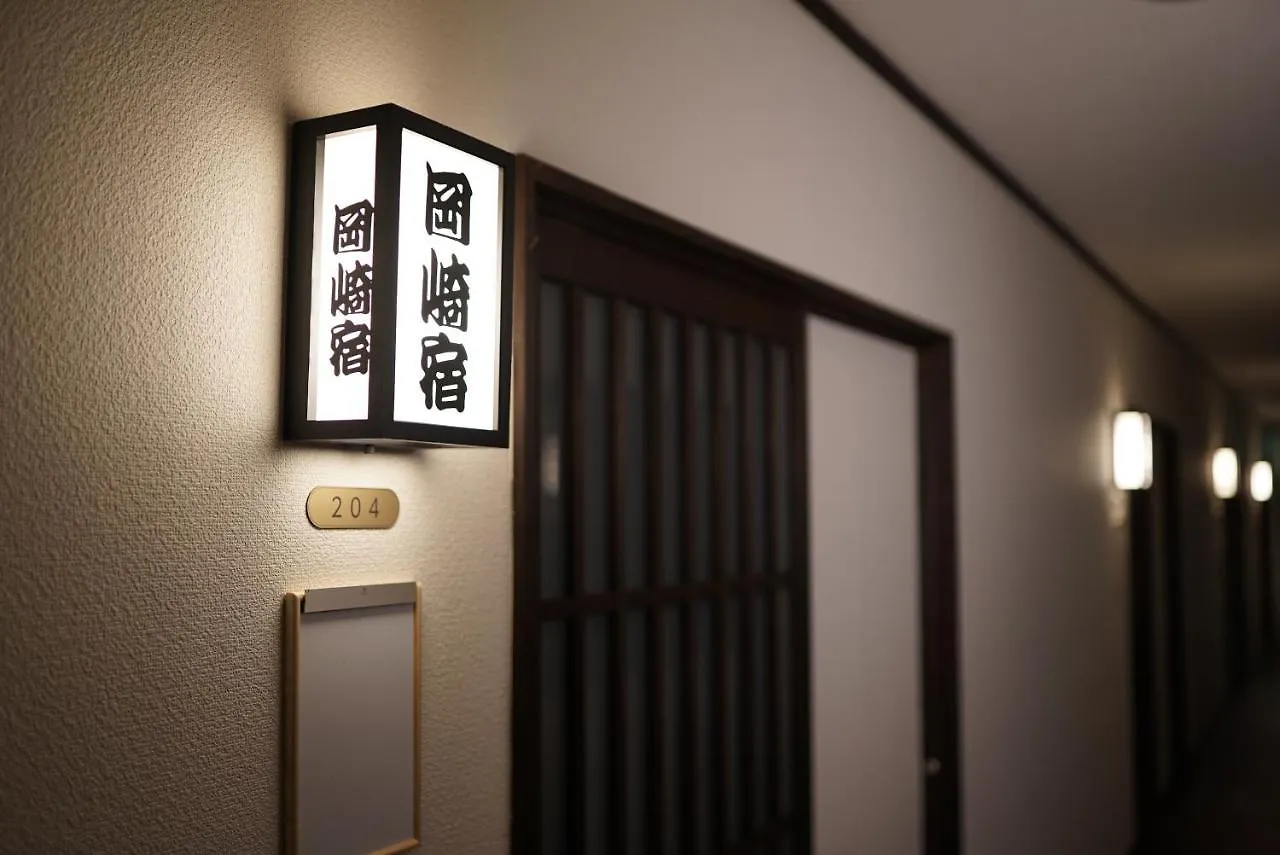 Hotel Hakone Onsen Yuyado Yamanoshou